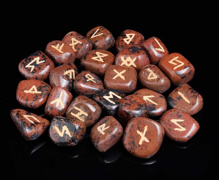 Mahogany Obsidian Rune Stones Set Engraved